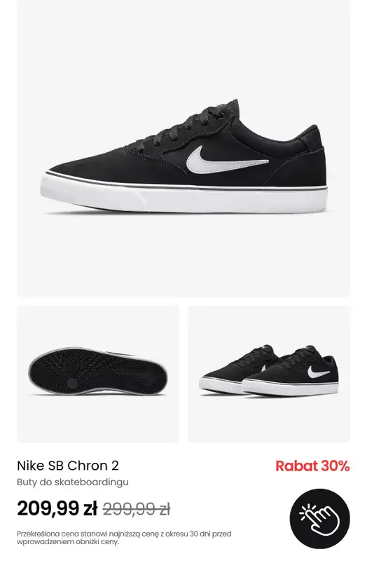 NIKE - gazetka promocyjna Wyprzedaż butów do -40% od środy 07.05  - strona 9