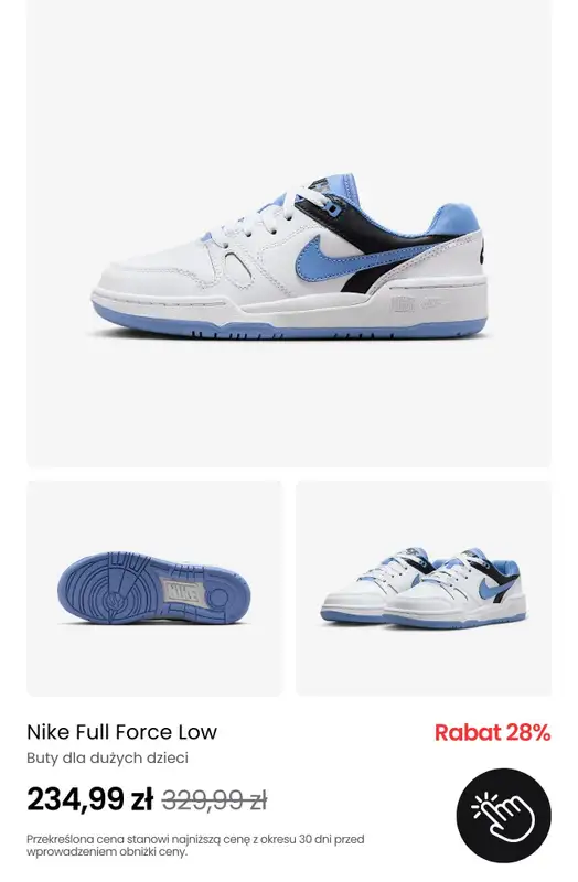 NIKE - gazetka promocyjna Wyprzedaż butów do -40% od środy 07.05  - strona 6