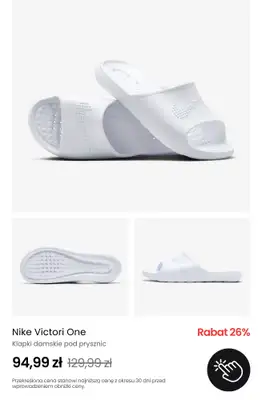 NIKE - gazetka promocyjna Wyprzedaż butów do -40% od środy 07.05  - strona 5 NIKE - gazetka promocyjna Wyprzedaż butów do -40% od środy 07.05  - strona 5