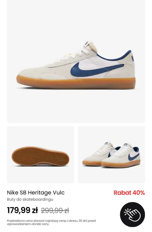 NIKE - gazetka promocyjna Wyprzedaż butów do -40% od środy 07.05  - strona 10