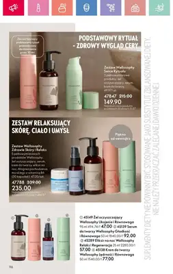 Oriflame - gazetka promocyjna Katalog 8/2025 od niedzieli 25.05 do soboty 14.06 - strona 116