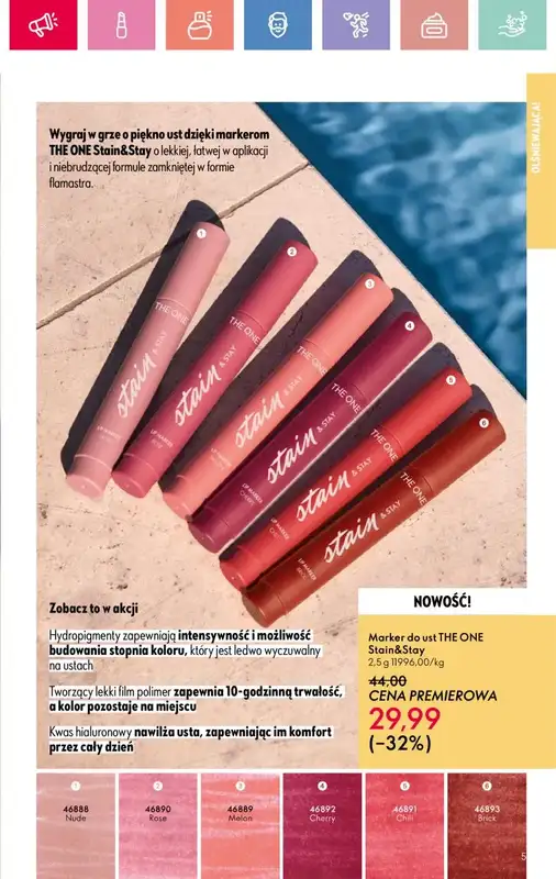 Oriflame - gazetka promocyjna Katalog 8/2025 od niedzieli 25.05 do soboty 14.06 - strona 5