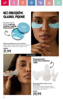 Oriflame - gazetka promocyjna Katalog 8/2025 od niedzieli 25.05 do soboty 14.06 - strona 96