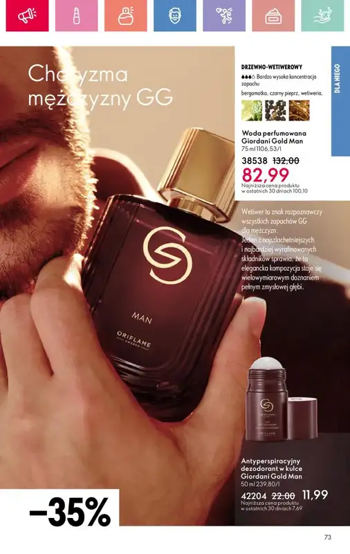 Oriflame - gazetka promocyjna Katalog 8/2025 od niedzieli 25.05 do soboty 14.06 - strona 73