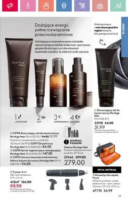 Oriflame - gazetka promocyjna Katalog 8/2025 od niedzieli 25.05 do soboty 14.06 - strona 69