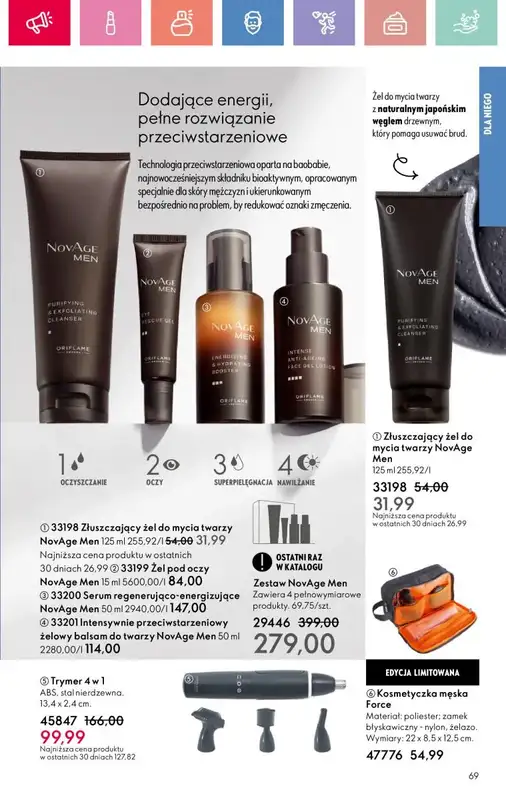 Oriflame - gazetka promocyjna Katalog 8/2025 od niedzieli 25.05 do soboty 14.06 - strona 69