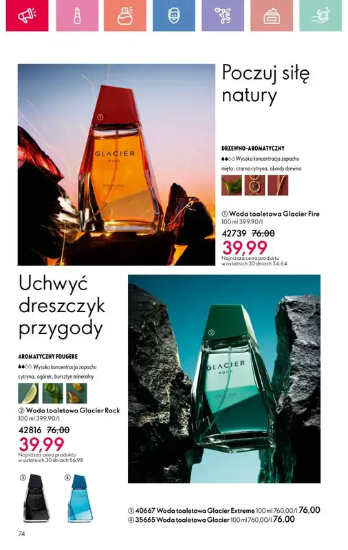 Oriflame - gazetka promocyjna Katalog 8/2025 od niedzieli 25.05 do soboty 14.06 - strona 74