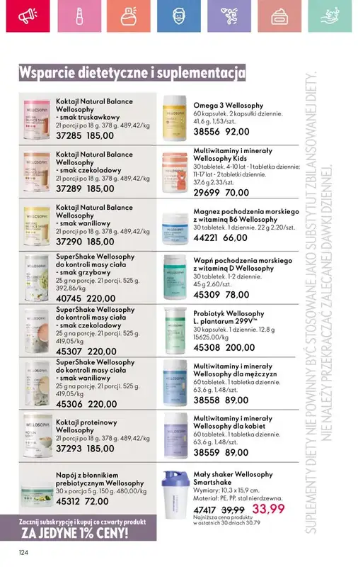 Oriflame - gazetka promocyjna Katalog 8/2025 od niedzieli 25.05 do soboty 14.06 - strona 124