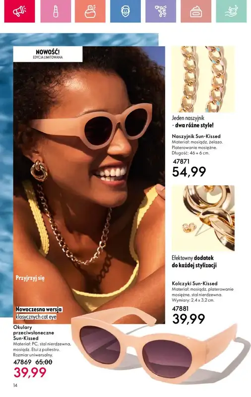 Oriflame - gazetka promocyjna Katalog 8/2025 od niedzieli 25.05 do soboty 14.06 - strona 14