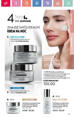 Oriflame - gazetka promocyjna Katalog 8/2025 od niedzieli 25.05 do soboty 14.06 - strona 109