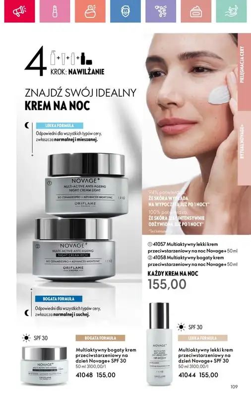 Oriflame - gazetka promocyjna Katalog 8/2025 od niedzieli 25.05 do soboty 14.06 - strona 109
