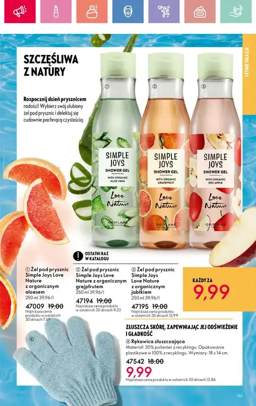 Oriflame - gazetka promocyjna Katalog 8/2025 od niedzieli 25.05 do soboty 14.06 - strona 161