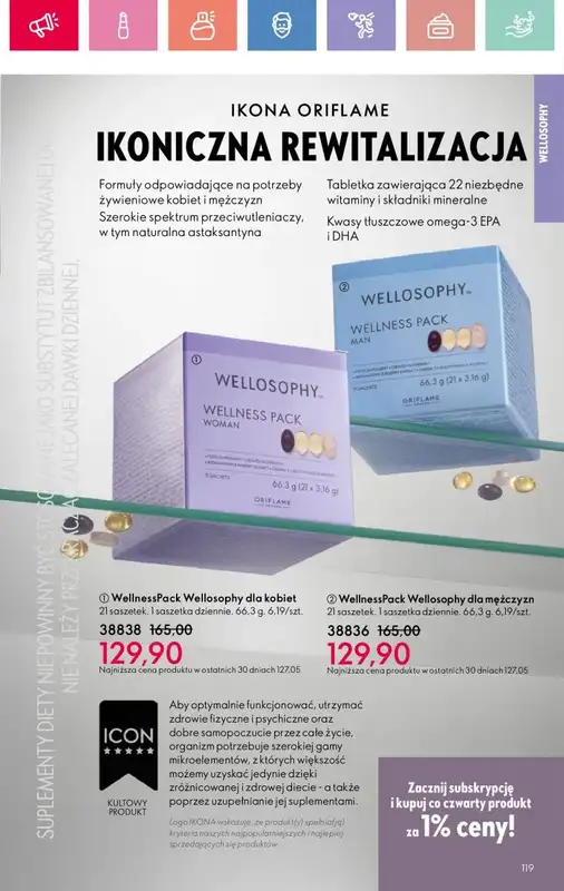 Oriflame - gazetka promocyjna Katalog 8/2025 od niedzieli 25.05 do soboty 14.06 - strona 119