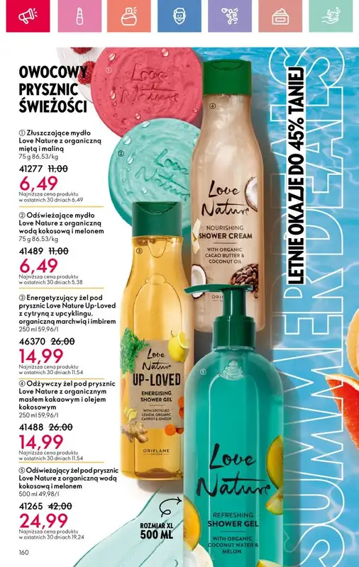 Oriflame - gazetka promocyjna Katalog 8/2025 od niedzieli 25.05 do soboty 14.06 - strona 160