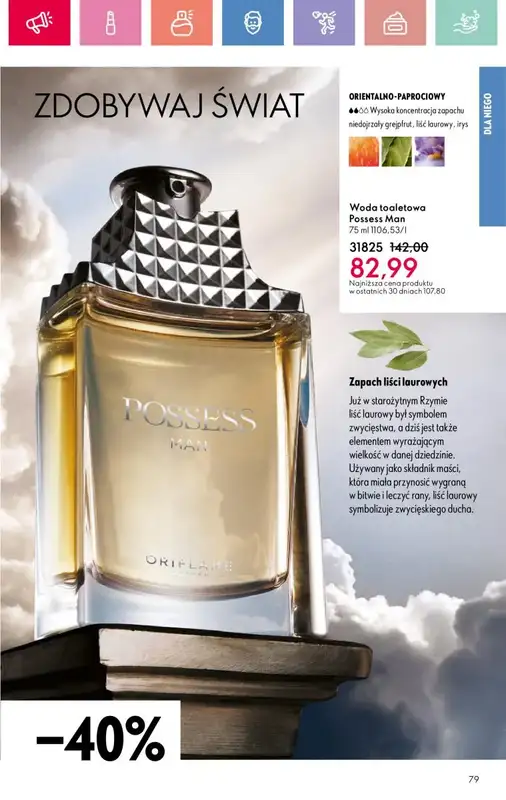 Oriflame - gazetka promocyjna Katalog 8/2025 od niedzieli 25.05 do soboty 14.06 - strona 79