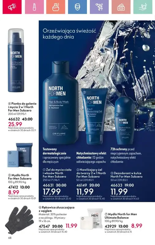 Oriflame - gazetka promocyjna Katalog 8/2025 od niedzieli 25.05 do soboty 14.06 - strona 68