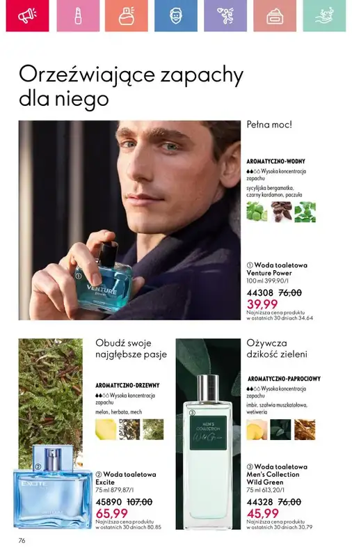 Oriflame - gazetka promocyjna Katalog 8/2025 od niedzieli 25.05 do soboty 14.06 - strona 76