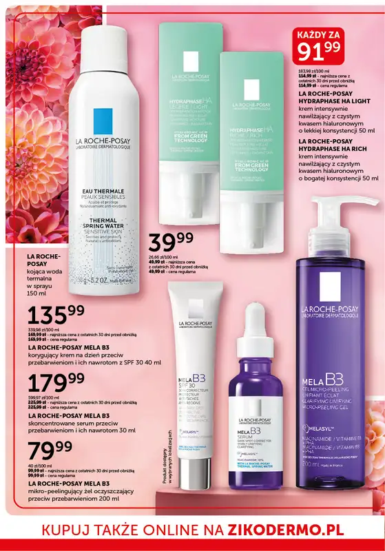 Ziko Dermo - gazetka promocyjna Gazetka Codzienna elegancja od czwartku 15.05 do środy 28.05 - strona 14