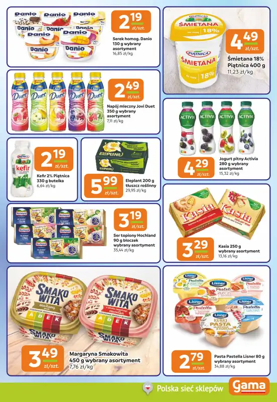 Gama - gazetka promocyjna Gazetka od czwartku 15.05 do wtorku 27.05 - strona 19