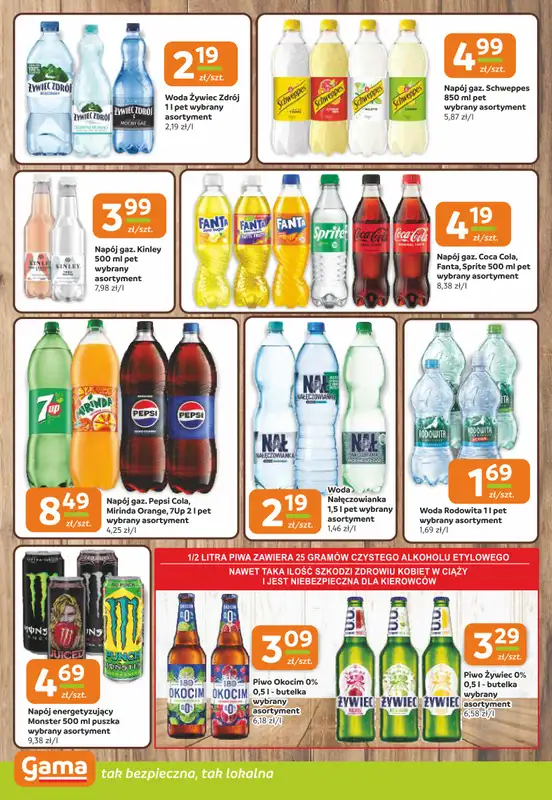 Gama - gazetka promocyjna Gazetka od czwartku 15.05 do wtorku 27.05 - strona 22