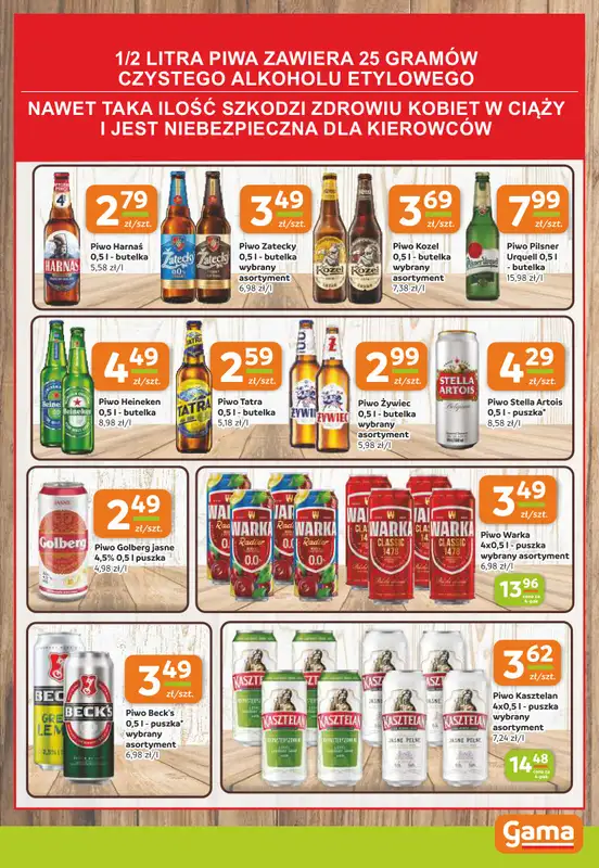 Gama - gazetka promocyjna Gazetka od czwartku 15.05 do wtorku 27.05 - strona 23