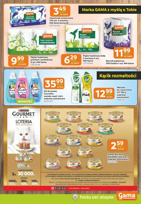 Gama - gazetka promocyjna Gazetka od czwartku 15.05 do wtorku 27.05 - strona 21