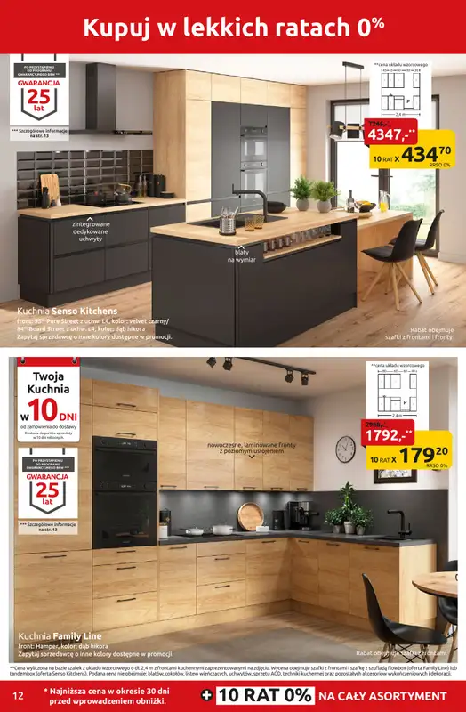 Black Red White - gazetka promocyjna Majowe szaleństwo cen od środy 07.05 do niedzieli 25.05 - strona 12