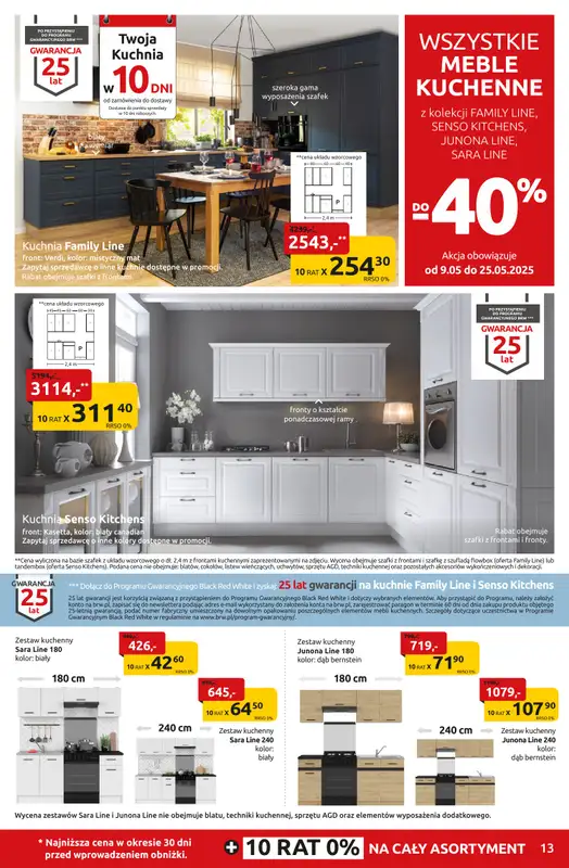 Black Red White - gazetka promocyjna Majowe szaleństwo cen od środy 07.05 do niedzieli 25.05 - strona 13