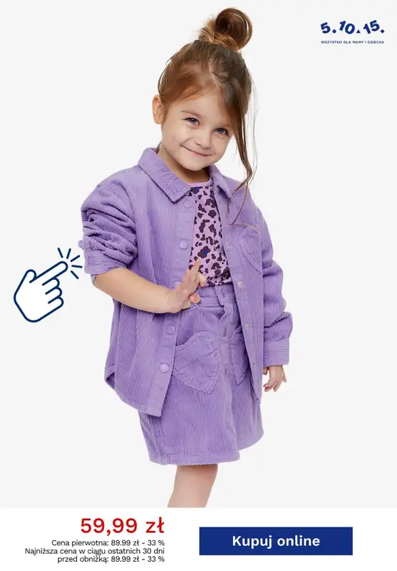 5.10.15 - gazetka promocyjna Do -50% sezonowa wyprzedaż od piątku 16.05  - strona 6