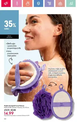 Oriflame - gazetka promocyjna Katalog 9/2025 od niedzieli 15.06 do soboty 05.07 - strona 160