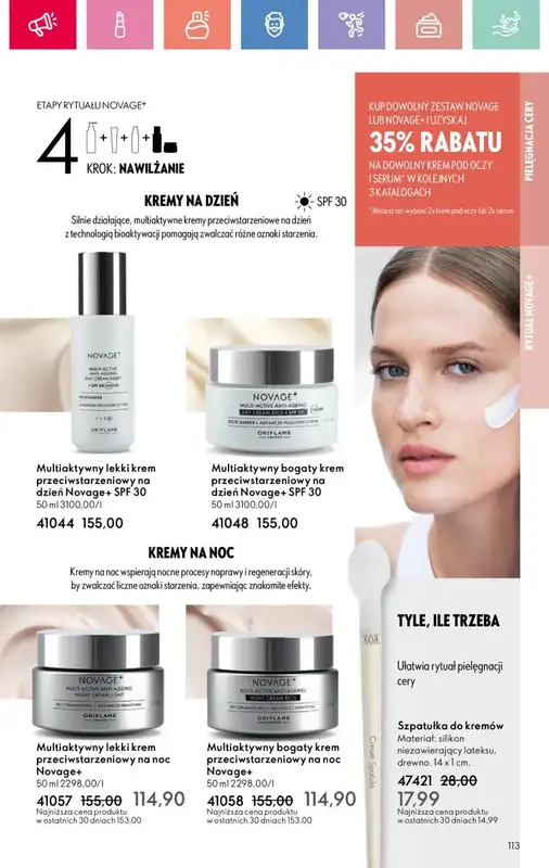 Oriflame - gazetka promocyjna Katalog 9/2025 od niedzieli 15.06 do soboty 05.07 - strona 113