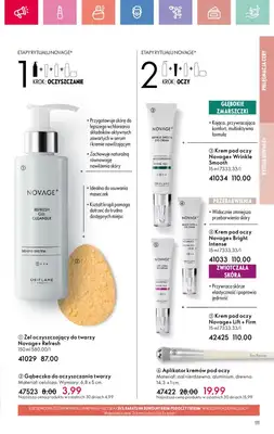 Oriflame - gazetka promocyjna Katalog 9/2025 od niedzieli 15.06 do soboty 05.07 - strona 111