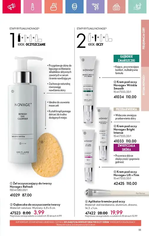 Oriflame - gazetka promocyjna Katalog 9/2025 od niedzieli 15.06 do soboty 05.07 - strona 111