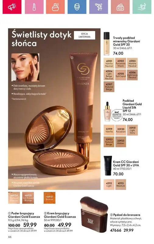 Oriflame - gazetka promocyjna Katalog 9/2025 od niedzieli 15.06 do soboty 05.07 - strona 66