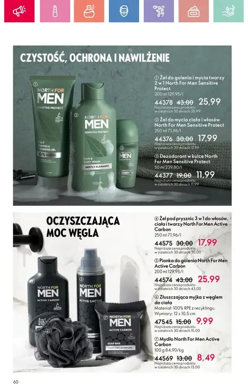 Oriflame - gazetka promocyjna Katalog 9/2025 od niedzieli 15.06 do soboty 05.07 - strona 60