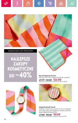 Oriflame - gazetka promocyjna Katalog 9/2025 od niedzieli 15.06 do soboty 05.07 - strona 152