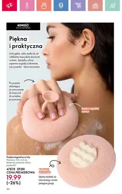 Oriflame - gazetka promocyjna Katalog 9/2025 od niedzieli 15.06 do soboty 05.07 - strona 162