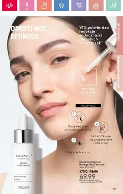 Oriflame - gazetka promocyjna Katalog 9/2025 od niedzieli 15.06 do soboty 05.07 - strona 109