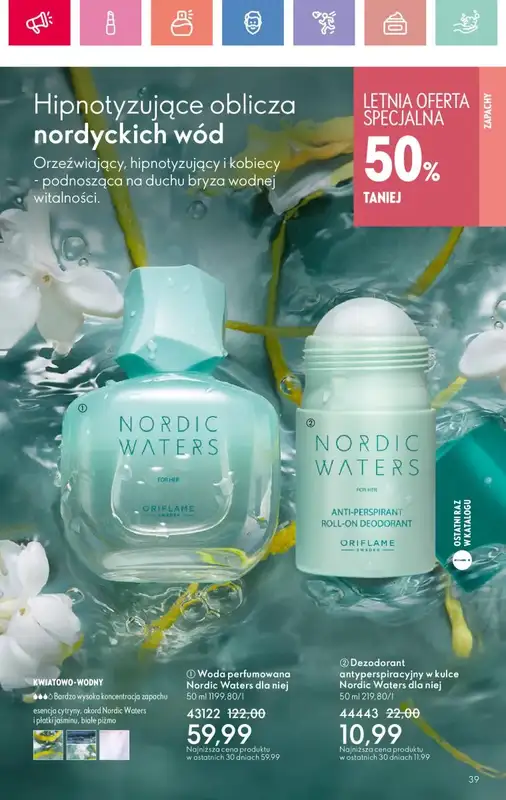 Oriflame - gazetka promocyjna Katalog 9/2025 od niedzieli 15.06 do soboty 05.07 - strona 39