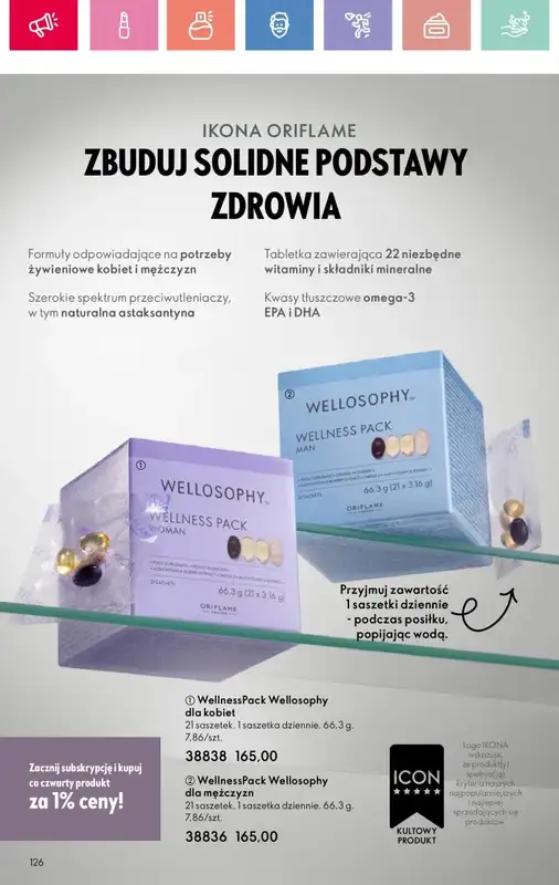 Oriflame - gazetka promocyjna Katalog 9/2025 od niedzieli 15.06 do soboty 05.07 - strona 126