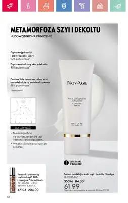Oriflame - gazetka promocyjna Katalog 9/2025 od niedzieli 15.06 do soboty 05.07 - strona 108