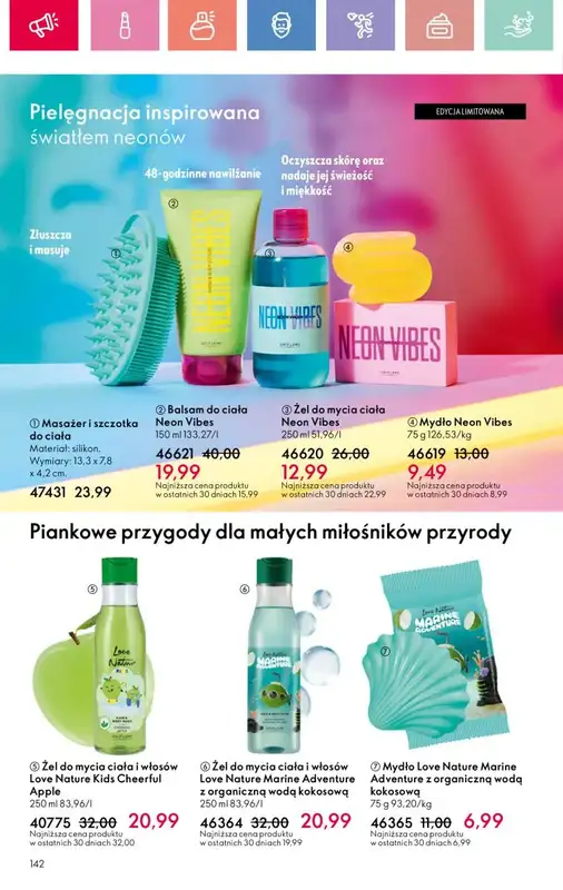 Oriflame - gazetka promocyjna Katalog 9/2025 od niedzieli 15.06 do soboty 05.07 - strona 142