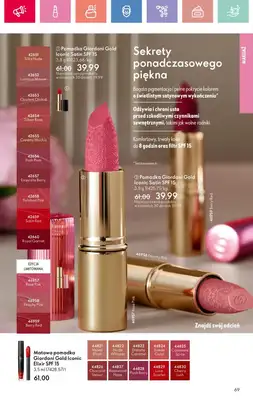 Oriflame - gazetka promocyjna Katalog 9/2025 od niedzieli 15.06 do soboty 05.07 - strona 69