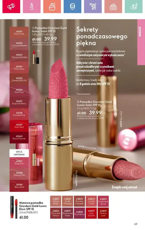 Oriflame - gazetka promocyjna Katalog 9/2025 od niedzieli 15.06 do soboty 05.07 - strona 69