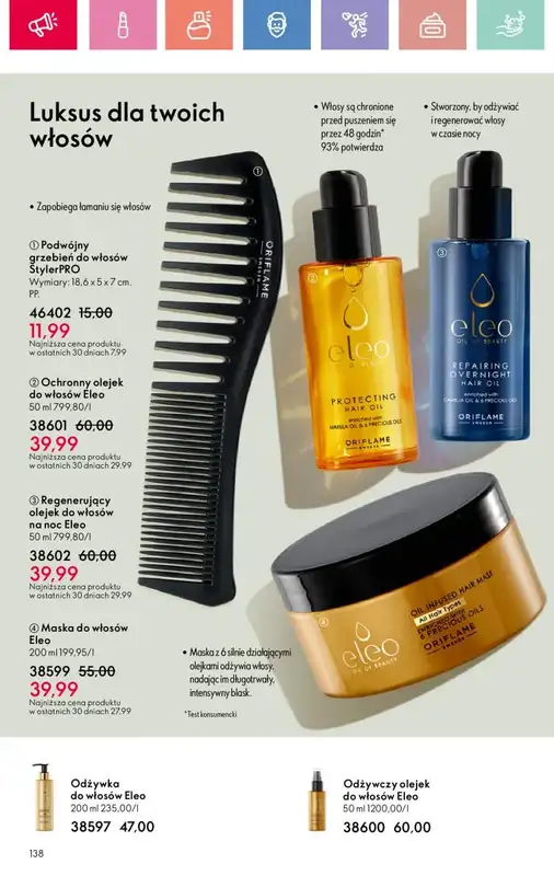 Oriflame - gazetka promocyjna Katalog 9/2025 od niedzieli 15.06 do soboty 05.07 - strona 138