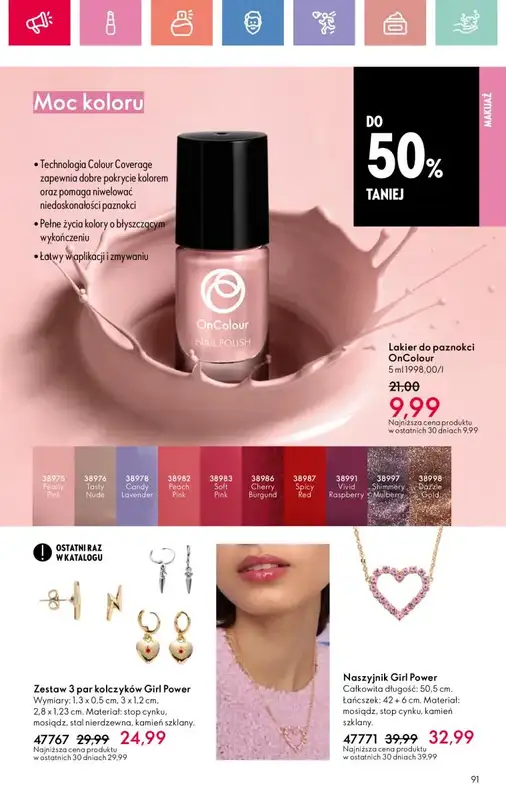 Oriflame - gazetka promocyjna Katalog 9/2025 od niedzieli 15.06 do soboty 05.07 - strona 91