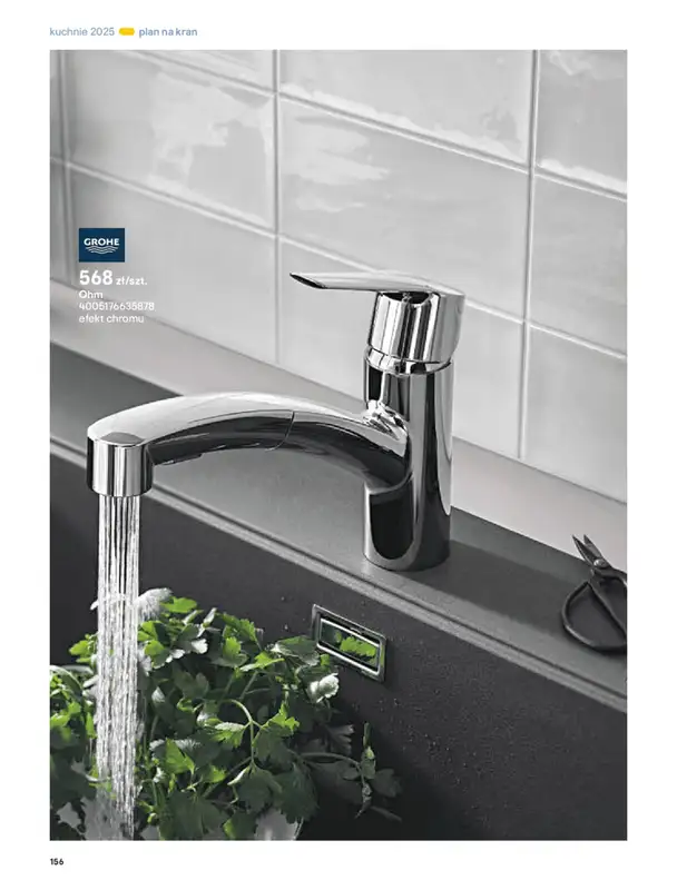 Castorama - gazetka promocyjna Katalog Kuchnie 2025 od poniedziałku 19.05 do wtorku 30.09 - strona 156