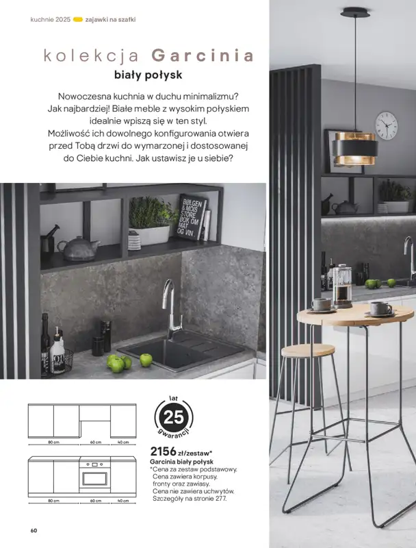 Castorama - gazetka promocyjna Katalog Kuchnie 2025 od poniedziałku 19.05 do wtorku 30.09 - strona 60