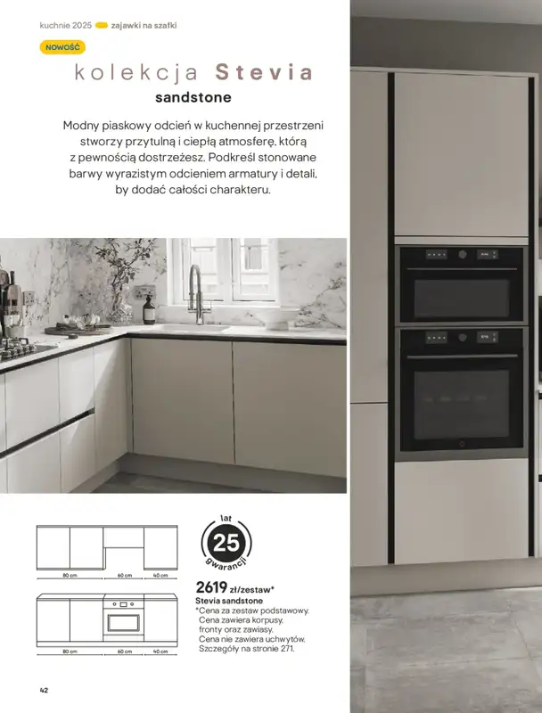 Castorama - gazetka promocyjna Katalog Kuchnie 2025 od poniedziałku 19.05 do wtorku 30.09 - strona 42