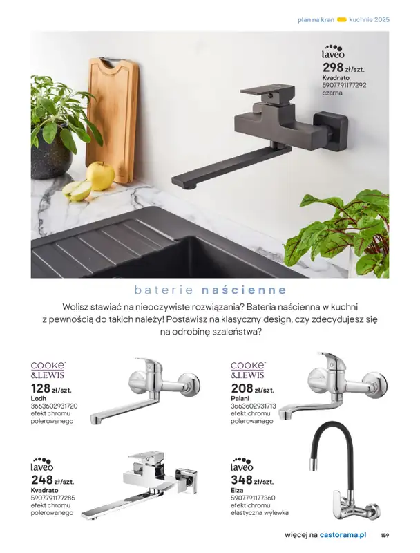 Castorama - gazetka promocyjna Katalog Kuchnie 2025 od poniedziałku 19.05 do wtorku 30.09 - strona 159